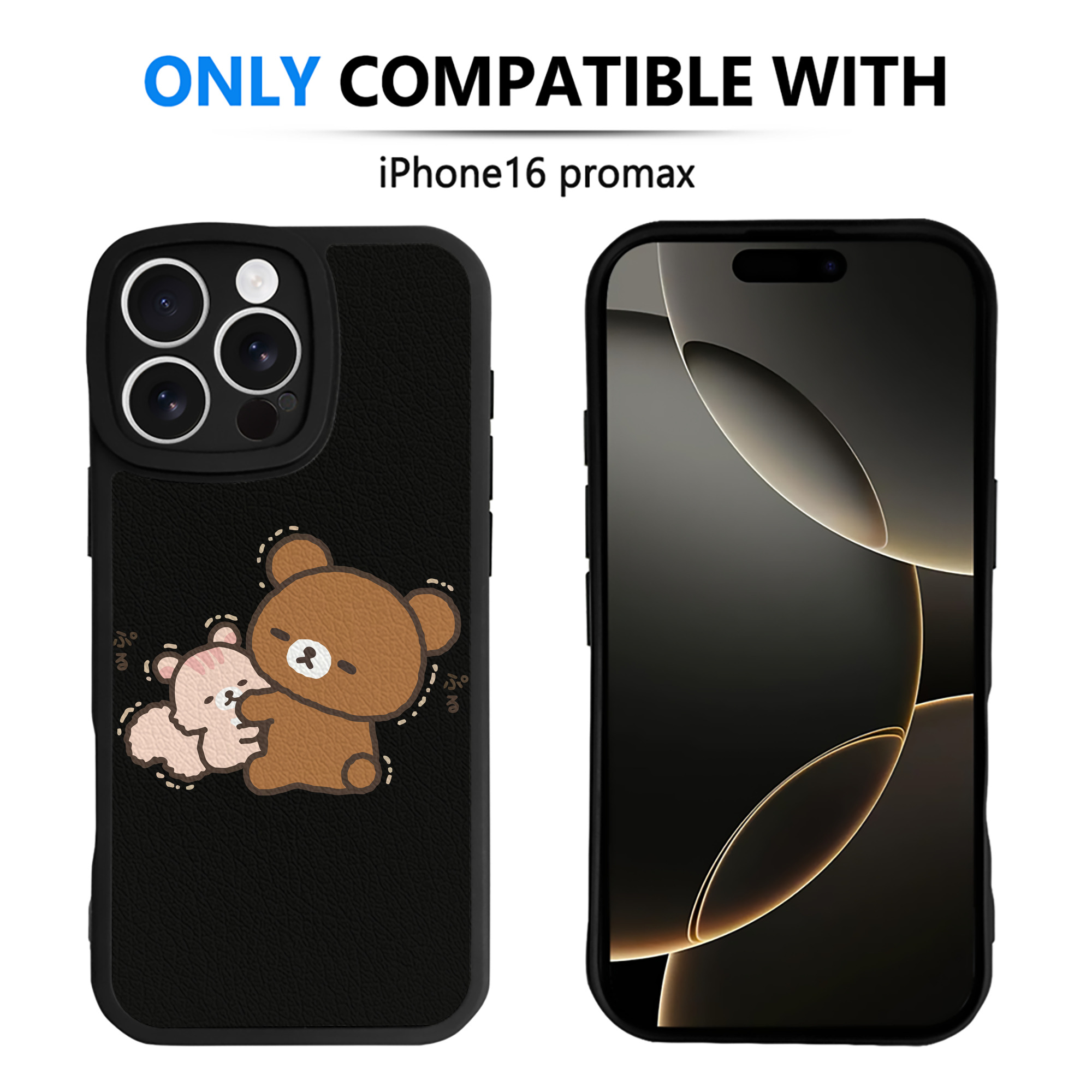 （画像用） リラックマ リラックマ キイロイトリ Rilakkuma Korilakkuma Kiiroitori 【iPhone 16シリーズ対応】シリコンスマホケース（レザー調） 材質：シリコン